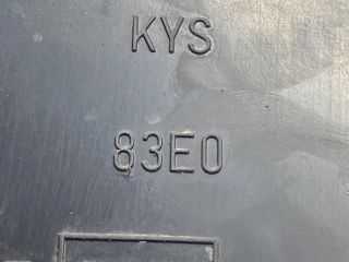 bontott SUZUKI SWIFT III Aktív Szénszűrő