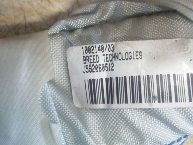 bontott SUZUKI SWIFT III Bal Függönylégzsák és Oldallégzsák