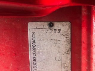 bontott SUZUKI SWIFT III Bal hátsó Ajtózár