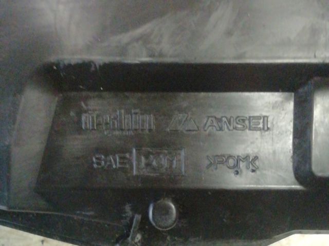 bontott SUZUKI SWIFT III Bal hátsó Ajtózár