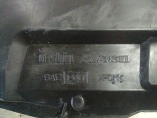 bontott SUZUKI SWIFT III Bal hátsó Ajtózár