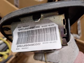 bontott SUZUKI SWIFT III Bal Oldallégzsák