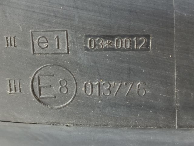 bontott SUZUKI SWIFT III Bal Visszapillantó Tükör (Elektromos)