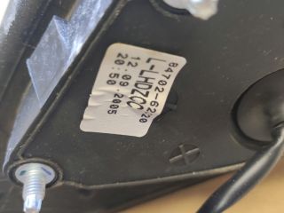 bontott SUZUKI SWIFT III Bal Visszapillantó Tükör (Elektromos)