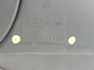 bontott SUZUKI SWIFT III Bal Visszapillantó Tükör (Elektromos)