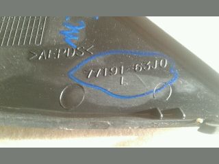 bontott SUZUKI SWIFT III Bal Visszapillantó Tükör Előtti Burkolat