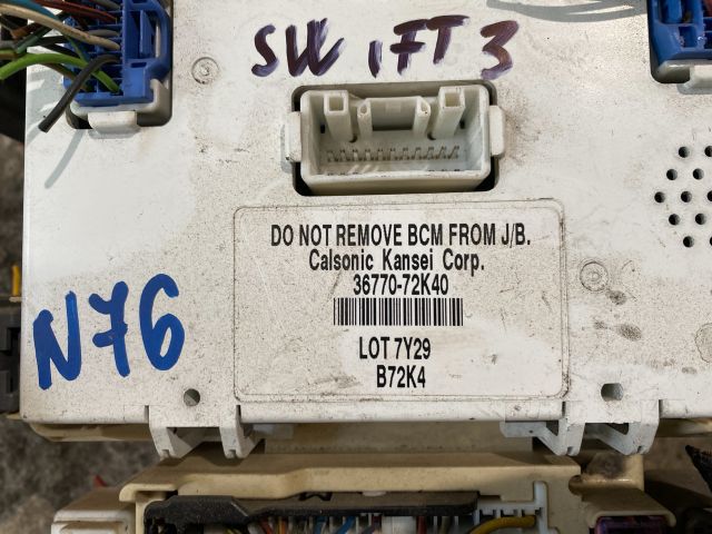 bontott SUZUKI SWIFT III Biztosítéktábla Doboz