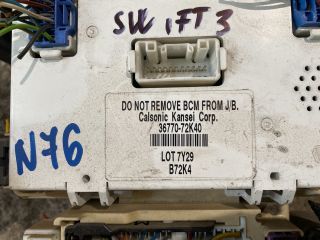 bontott SUZUKI SWIFT III Biztosítéktábla Doboz