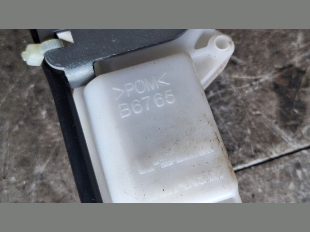 bontott SUZUKI SWIFT III Csomagtérajtó Zárszerkezet