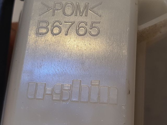 bontott SUZUKI SWIFT III Csomagtérajtó Zárszerkezet