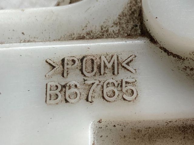 bontott SUZUKI SWIFT III Csomagtérajtó Zárszerkezet