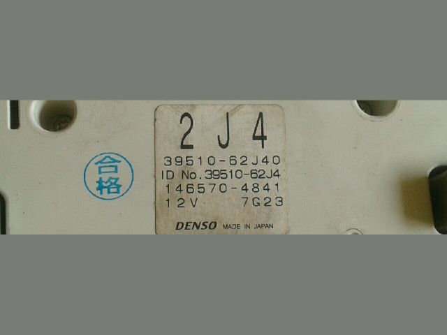 bontott SUZUKI SWIFT III Fűtéskapcsoló (digit klímás)