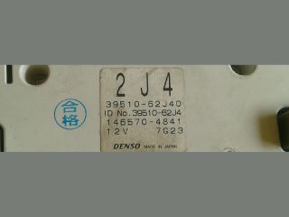 bontott SUZUKI SWIFT III Fűtéskapcsoló (digit klímás)