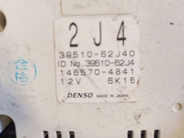 bontott SUZUKI SWIFT III Fűtéskapcsoló (digit klímás)