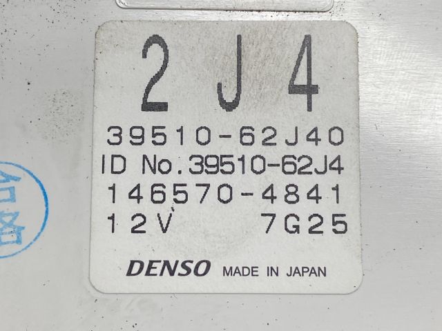 bontott SUZUKI SWIFT III Fűtéskapcsoló (digit klímás)