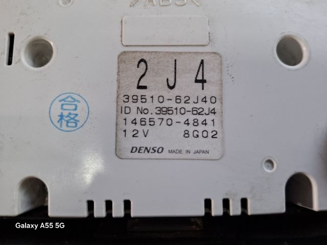 bontott SUZUKI SWIFT III Fűtéskapcsoló (digit klímás)