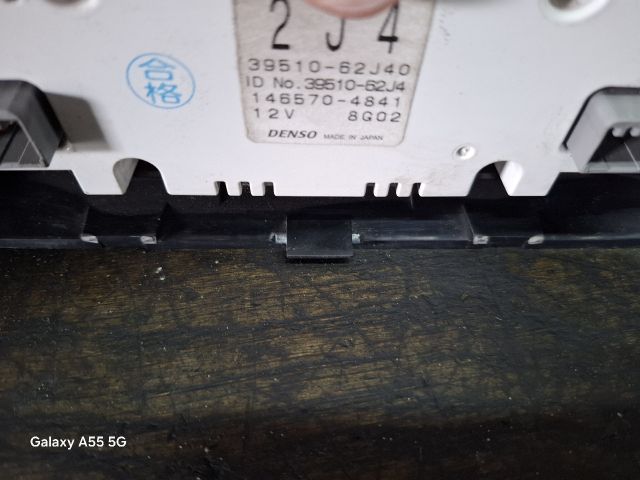 bontott SUZUKI SWIFT III Fűtéskapcsoló (digit klímás)