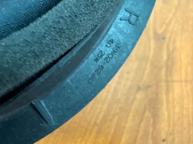 bontott SUZUKI SWIFT III Jobb első Hangszóró