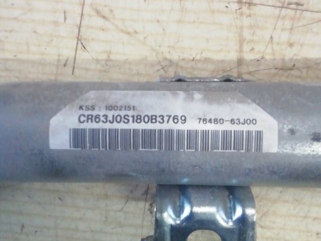 bontott SUZUKI SWIFT III Jobb Függönylégzsák és Oldallégzsák