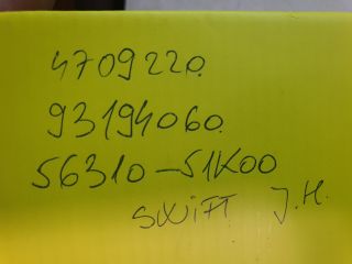 bontott SUZUKI SWIFT III Jobb hátsó ABS Jeladó