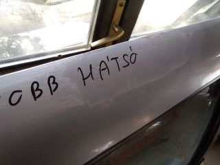 bontott SUZUKI SWIFT III Jobb hátsó Ajtó Kárpit