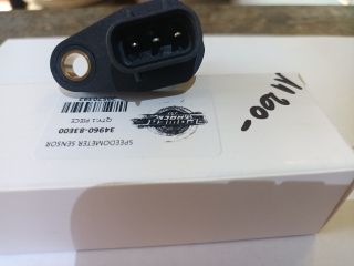 bontott SUZUKI SWIFT III Kilométer Meghajtó