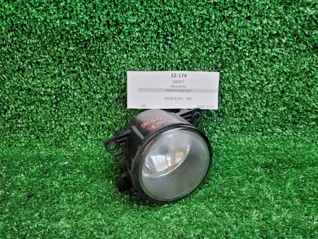 bontott SUZUKI SWIFT III Ködfényszóró (Pozíciófüggetlen)