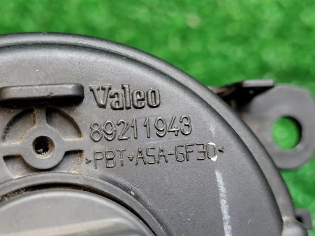 bontott SUZUKI SWIFT III Ködfényszóró (Pozíciófüggetlen)