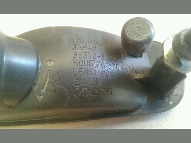 bontott SUZUKI SWIFT III Ködzárófény