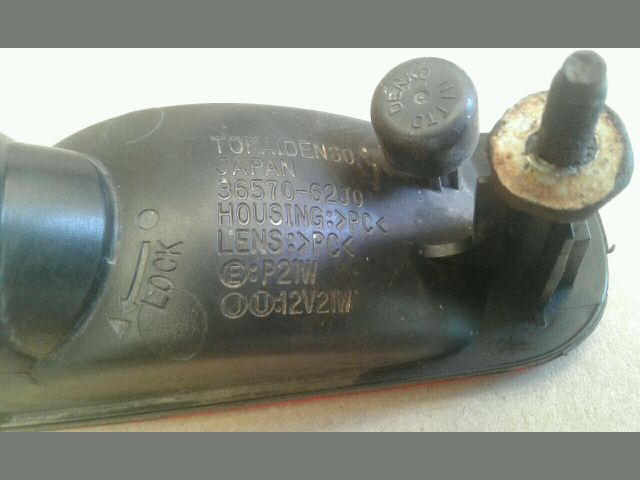 bontott SUZUKI SWIFT III Ködzárófény