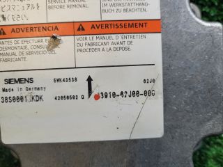 bontott SUZUKI SWIFT III Komplett Légzsák Szett