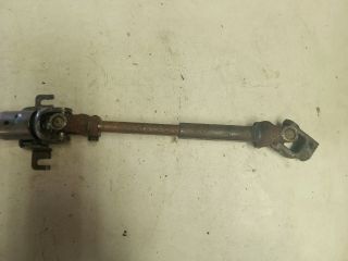 bontott SUZUKI SWIFT III Kormánykardán