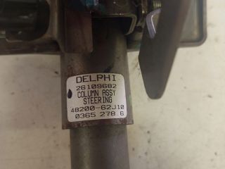 bontott SUZUKI SWIFT III Kormányoszlop Kormányzárral