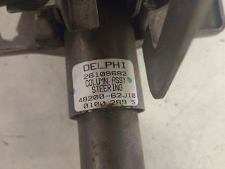 bontott SUZUKI SWIFT III Kormányoszlop Kormányzárral