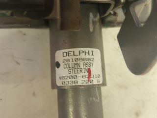 bontott SUZUKI SWIFT III Kormányoszlop Kormányzárral