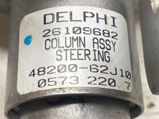 bontott SUZUKI SWIFT III Kormányoszlop