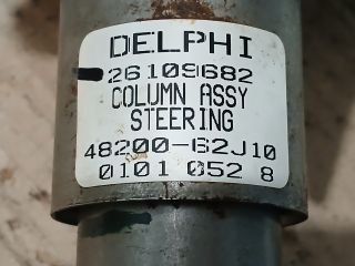 bontott SUZUKI SWIFT III Kormányoszlop