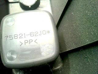 bontott SUZUKI SWIFT III Középső Kardánbox Burkolat