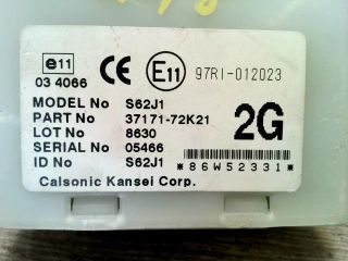 bontott SUZUKI SWIFT III Központizár Elektronika