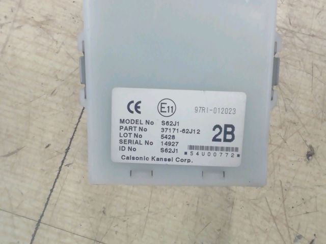 bontott SUZUKI SWIFT III Központizár Elektronika