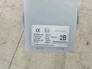 bontott SUZUKI SWIFT III Központizár Elektronika