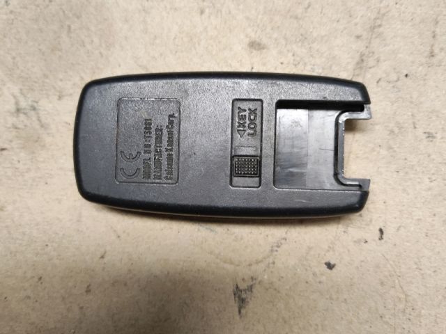 bontott SUZUKI SWIFT III Központizár Kapcsoló