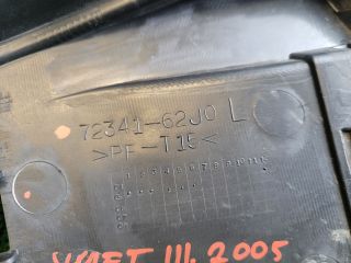 bontott SUZUKI SWIFT III Levélrács