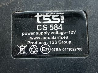 bontott SUZUKI SWIFT III Riasztó Központ