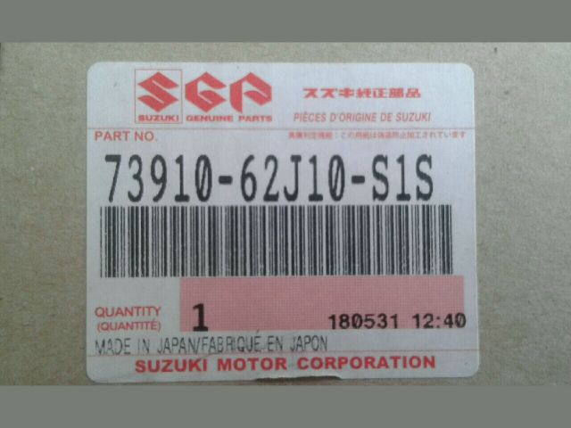 bontott SUZUKI SWIFT III Utasoldali Légzsák