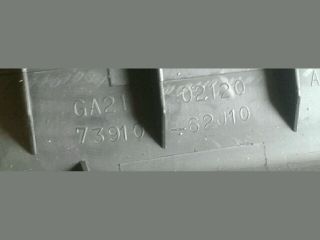 bontott SUZUKI SWIFT III Utasoldali Légzsák