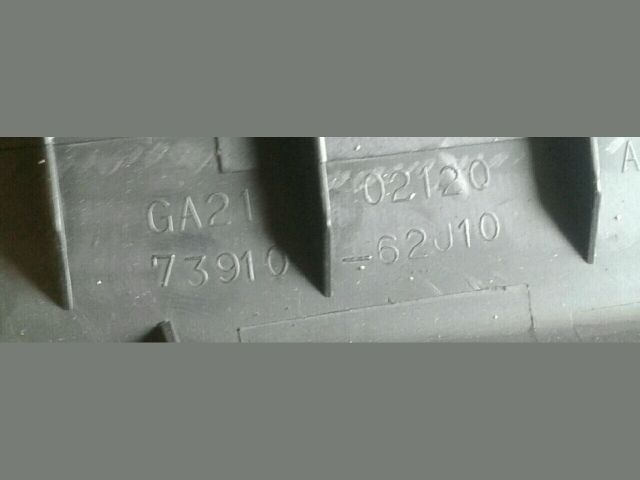 bontott SUZUKI SWIFT III Utasoldali Légzsák