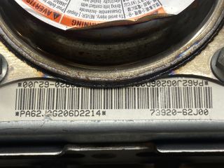 bontott SUZUKI SWIFT III Utasoldali Légzsák