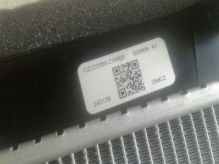 bontott SUZUKI SWIFT III Vízhűtő Radiátor (Klímás)