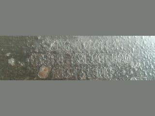 bontott SUZUKI SWIFT IV Első Bölcső